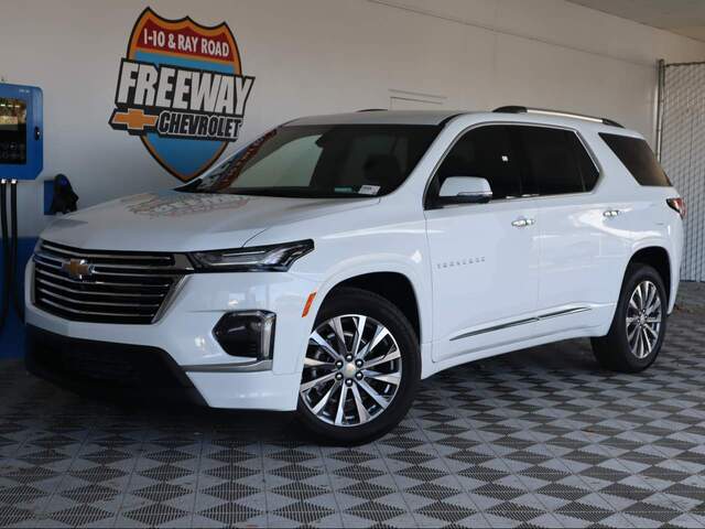 2023 Chevrolet Traverse