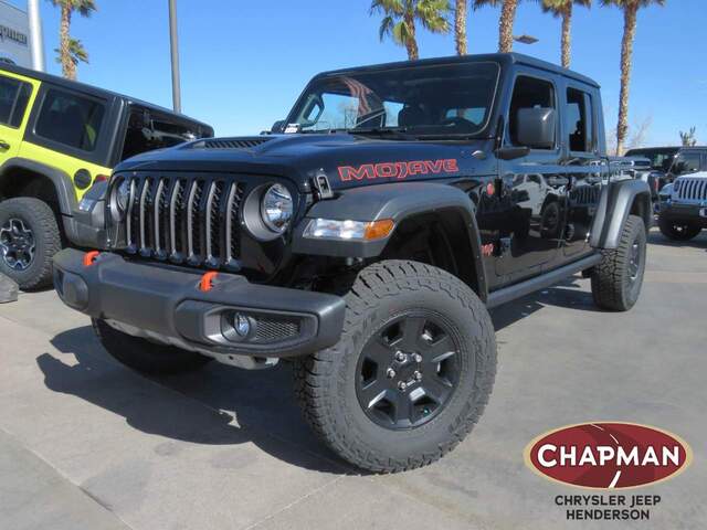 2023 Jeep Gladiator