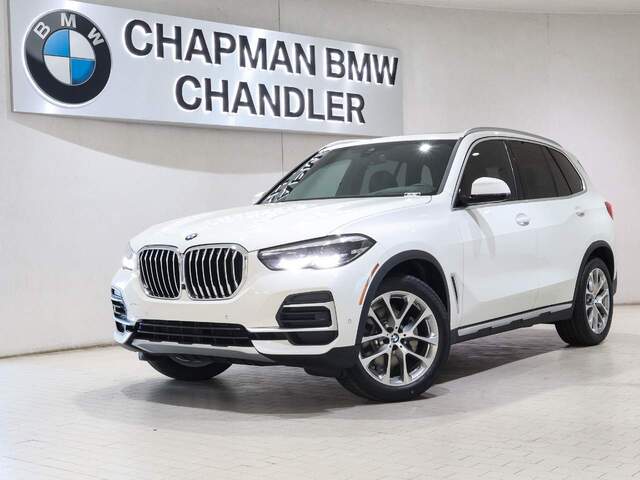 2023 BMW X5